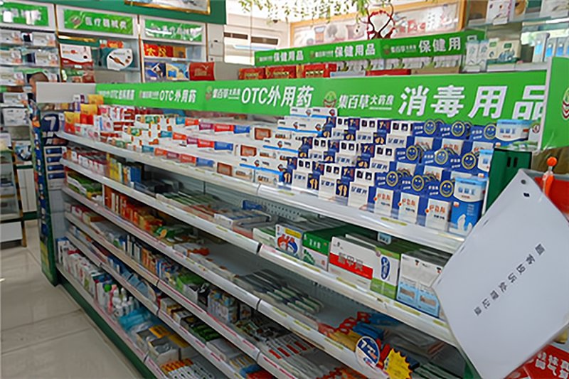 药物研发：从实验室到临床的探索之旅