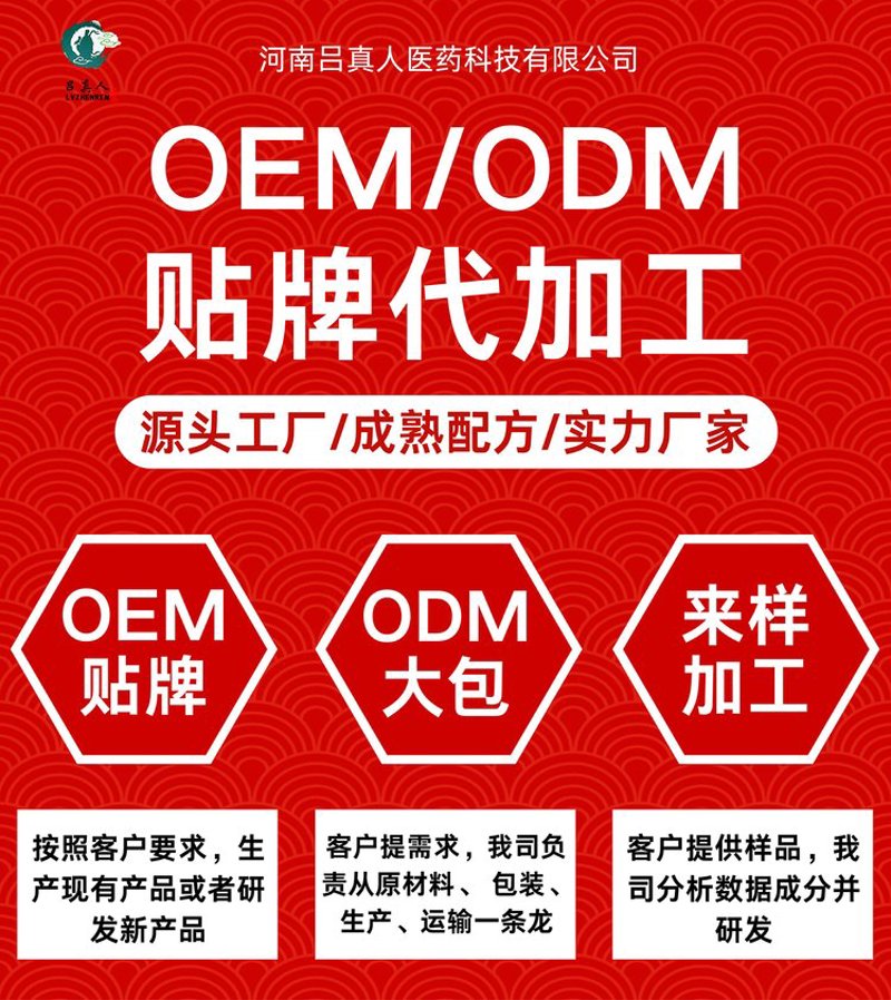 汇瑞药业：深耕医药行业的传奇故事