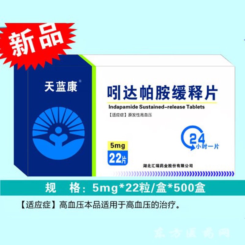 药物研发的未来之路：新药开发的关键路径